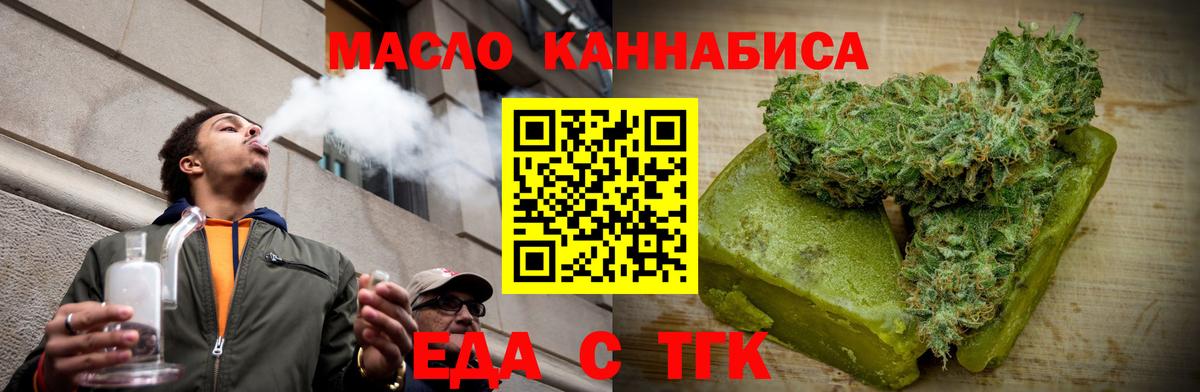 Гашиш Пенза