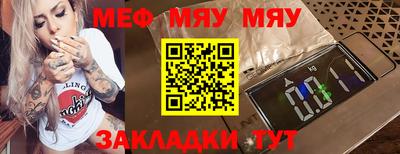 Альфа ПВП Бугуруслан