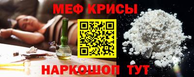 Альфа ПВП Бугуруслан