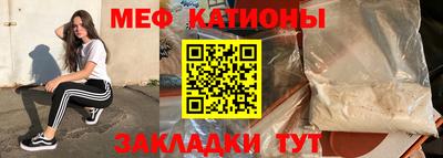 Альфа ПВП Бугуруслан