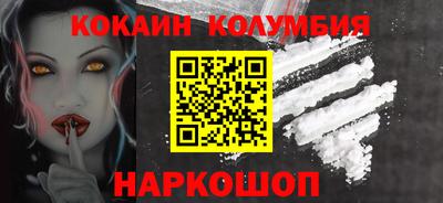 меф Бузулук