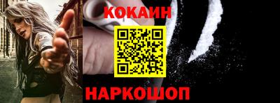 меф Бузулук