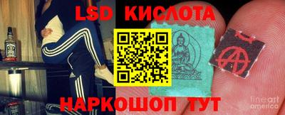 кокаин премиум Будённовск