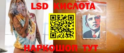 меф Бузулук