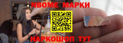 меф Бузулук