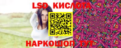 Альфа ПВП Бугуруслан