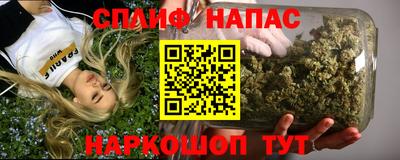 кокаин премиум Будённовск