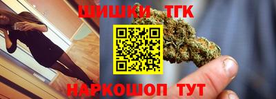 меф Бузулук