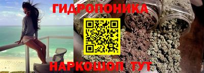кокаин премиум Будённовск