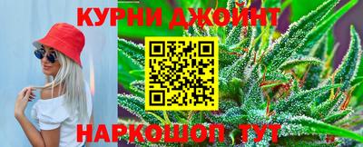 кокаин премиум Будённовск