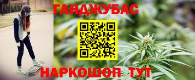 меф Бузулук