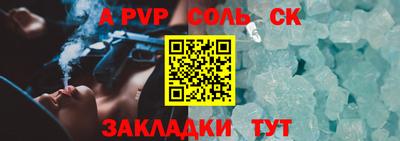 кокаин премиум Будённовск