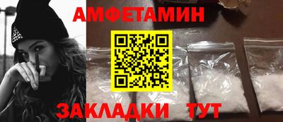 кокаин премиум Будённовск