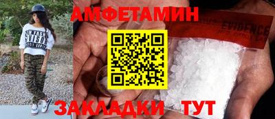 кокаин премиум Будённовск
