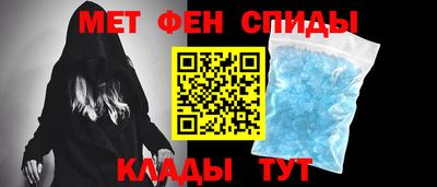 Альфа ПВП Бугуруслан