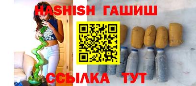 меф Бузулук