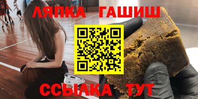 меф Бузулук