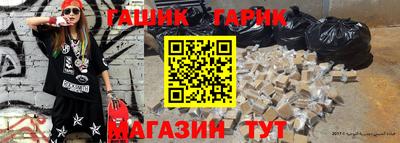 кокаин премиум Будённовск
