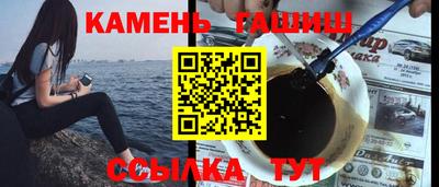 кокаин премиум Будённовск