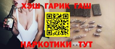 кокаин премиум Будённовск