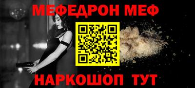 кокаин премиум Будённовск