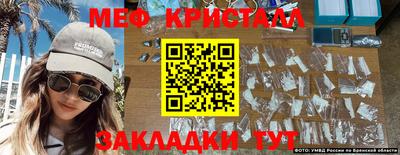 Альфа ПВП Бугуруслан